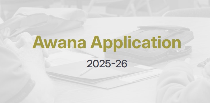Awana25 – First Baptist Church